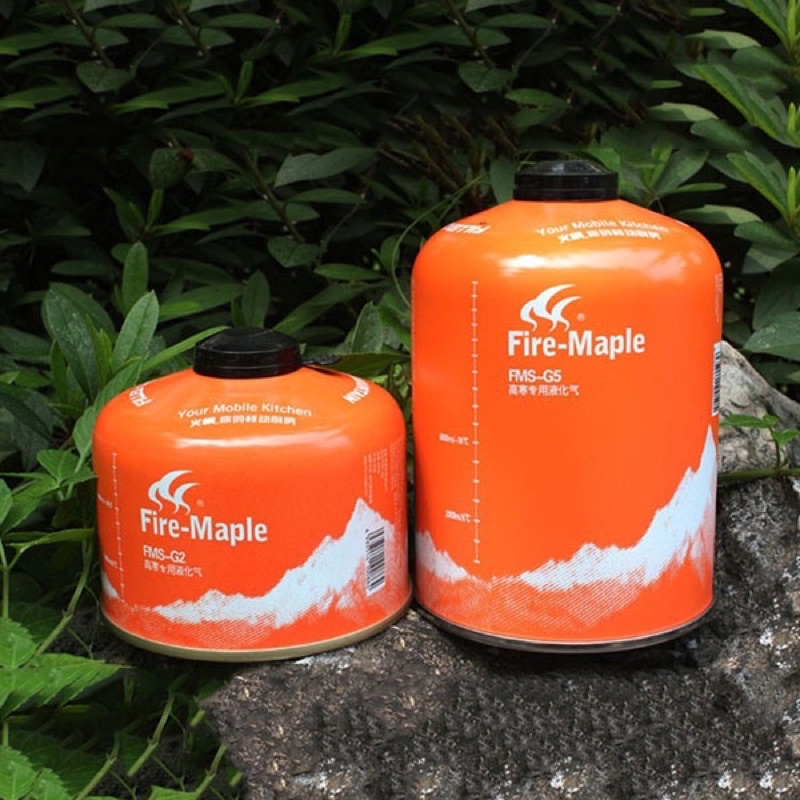 |HÀNG CHÍNH HÃNG| BÌNH GAS MINI DÃ NGOẠI 230G FIRE MAPLE FMSG2 - Bình nhiên liệu cắm trại du lịch nhỏ gọn tốt nhất