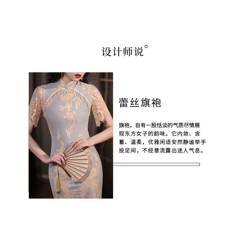 Sườn Xám Cách Tân Thời Trang Xuân Hè Phong Cách Mới Cho Nữ