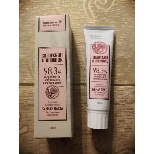 Kem đánh răng thảo dược “Cây Tầm Xuân Siberi” phục hồi và tái tạo – Siberian Rose Hips Extra rich botanical toothpaste N