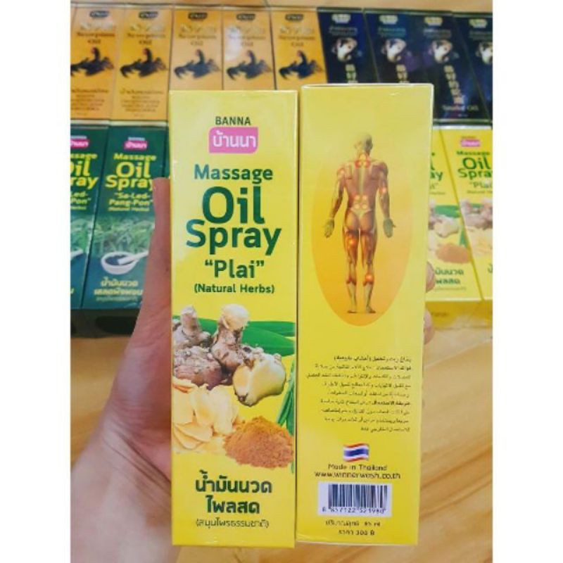 Dầu xịt xoa bóp gừng, khuynh diệp Oil Spray Thái Lan