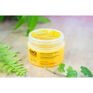Mặt nạ thải độc Nuxe