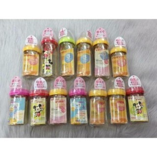 Bình Sữa Pigeon Nhật Bản 160ml/240ml