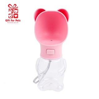 Bình nước du lịch cho cún miu 500ml