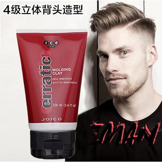 SÁP MỜ TẠO KIỂU JOICO ERRATIC MOLDING CLAY 100ML (ĐỘ CỨNG 3/5)