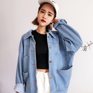 Áo Khoác Jeans Xanh Nhạt Tay Dài Phong Cách Hàn Quốc
