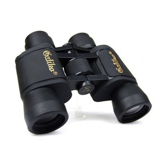 Ống nhòm Galileo Quân đội Mỹ đặc chủng 8x40 Wide Angle Binoculars