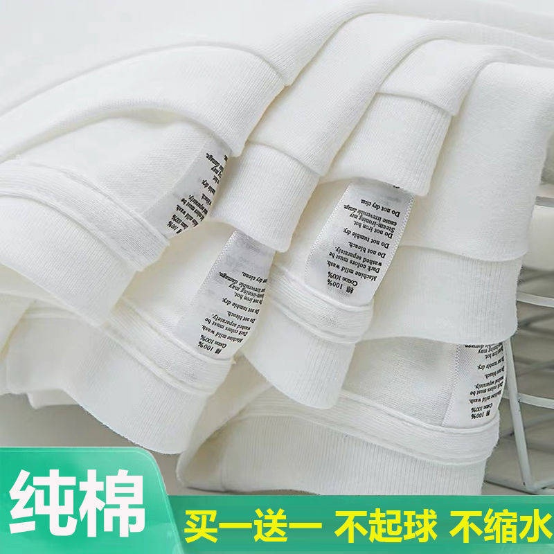 Mua Một Tặng Một Áo Thun Cotton Tay Dài Màu Trắng Dáng Rộng Thời Trang Mùa Thu Cho Cặp Đôi
