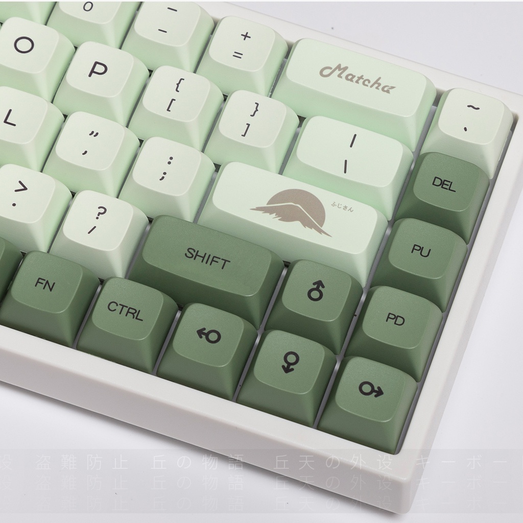 Bộ Keycap Matcha 124 Phím Profile XDA chất liệu PBT in Dye Sub dành cho bàn phím cơ