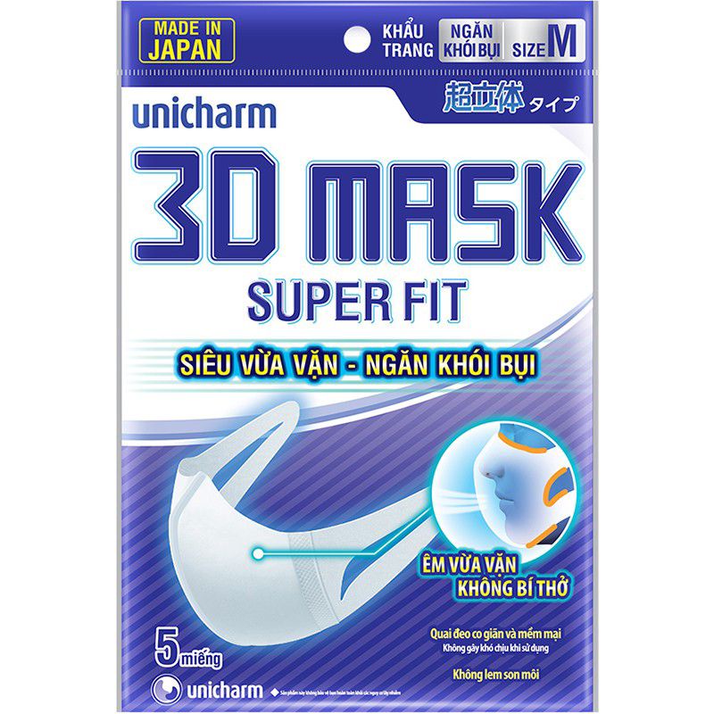 Combo 5Gói Khẩu trang Unicharm 3D Mask Super Fit ngăn khói bụi loại 5 cái/gói