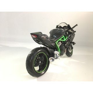 Mô hình mô tô KAWASAKI H2R
