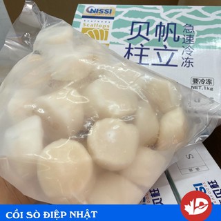 Cồi Sò Điệp Nhật túi 1kg