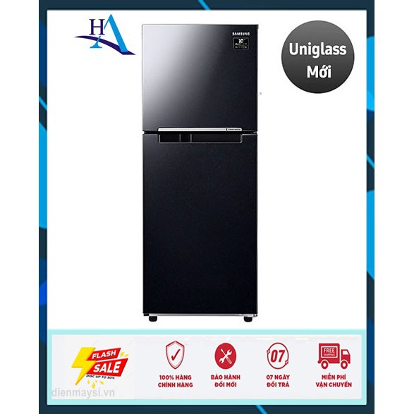 Tủ lạnh Samsung Inverter 208 lít RT20HAR8DBU/SV (Miễn phí giao tại HCM-ngoài tỉnh liên hệ shop)