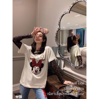 🐭Áo thun Gu mickey kim sa siêu đẹp