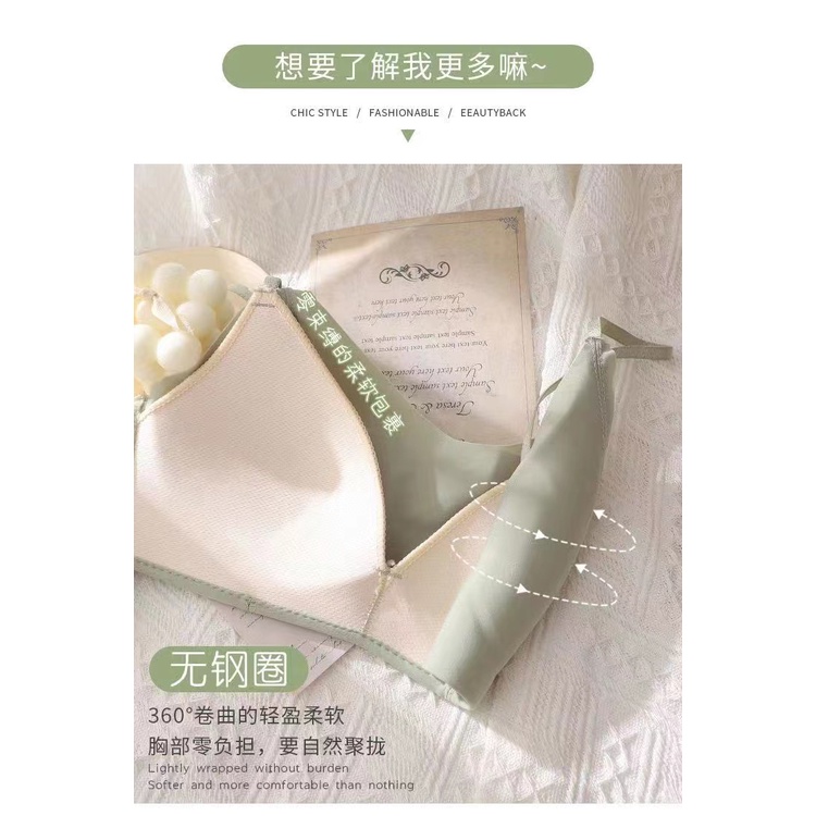 Áo Ngực Hình Tam Giác Ba Chiều Bằng Vải Lụa Lạnh Không Đường May Thân Thiện Với Da Thoáng Khí Chống Lộ Hàng 32 / 70AB