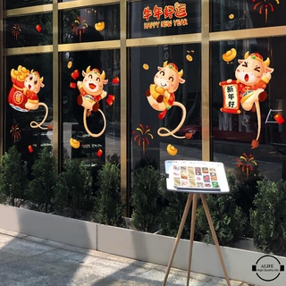 Miếng Dán Chúc Mừng Năm Mới 2021