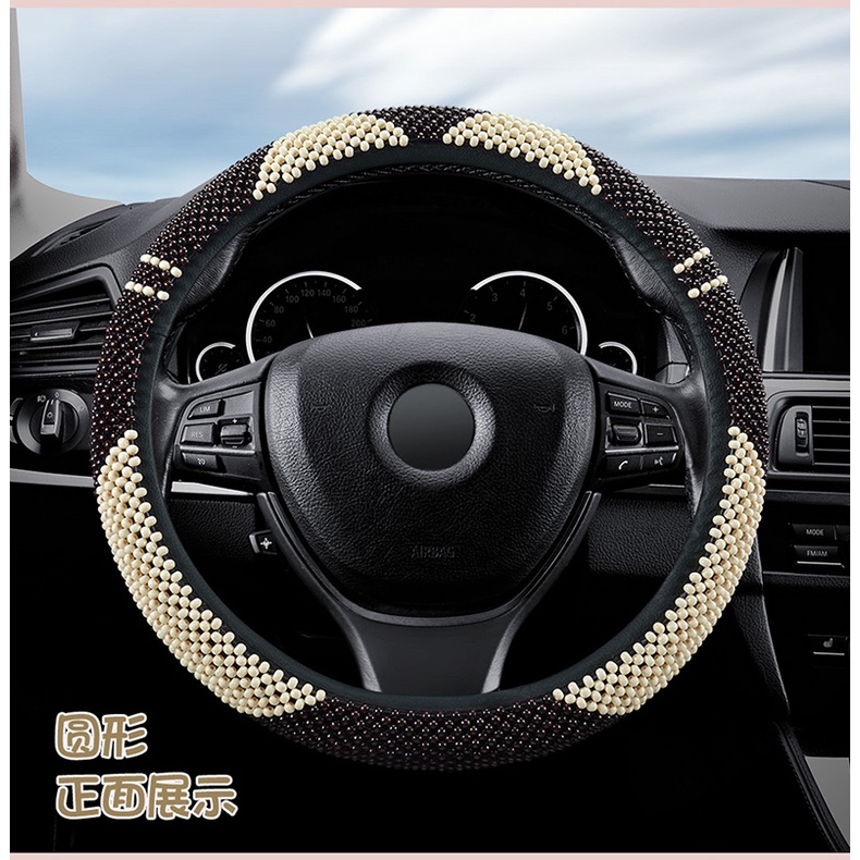 Bao bọc vô lăng tay lái hạt gỗ phối màu cao cấp xe hơi ô tô