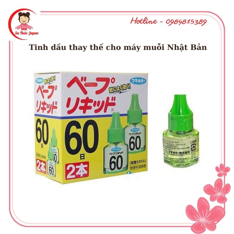 Tinh Dầu Đuổi Muỗi Nhật Bản 60 Ngày  - Dùng Thay Thế Cho Máy Đuổi Muỗi Nhật Bản