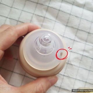 COMBO BÌNH SỮA MOYUUM 270ML (BÌNH KO NÚM) + NÚM TI THEO THÁNG