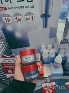 Kem dưỡng EUCERIN volume lifting night DATE 6/21
