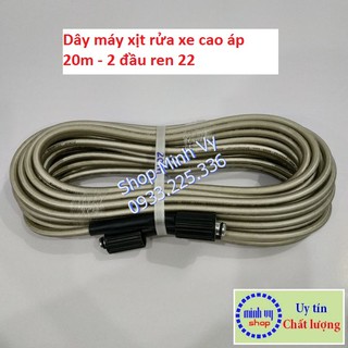  S,úng và dây máy rửa xe cao áp 20m -đầu ren 22