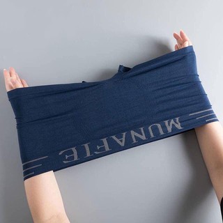 [CO DÃN+ THOÁNG MÁT] ĐỒ LÓT CHO NAM GIỚI CO DÃN 4 CHIỀU