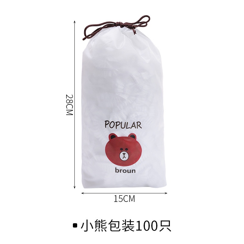 Set 100 túi bọc thức phẩm kèm túi tiện dụng - UniLabel