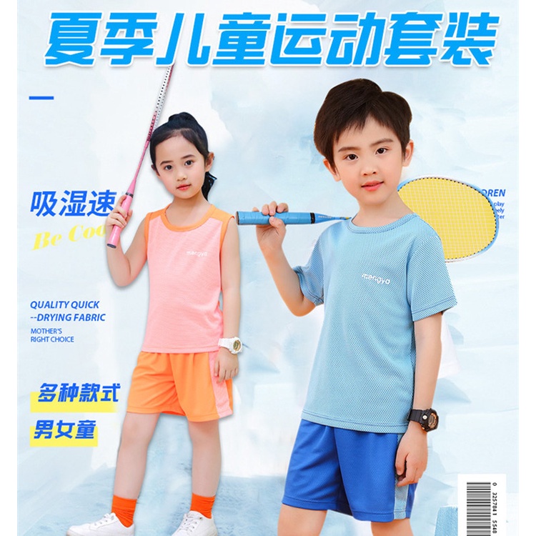 Bộ Áo Thun Ngắn Tay + Quần Short Thời Trang Mùa Hè 100-160cm Dành Cho Bé
