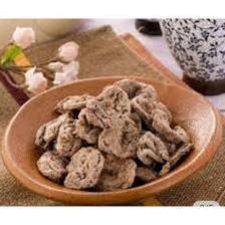 Ô mai mơ- xí muội thịt không hạt[100g]