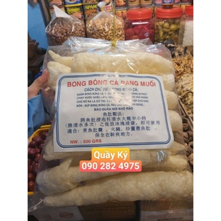 Bong bóng cá rang muối 500gr