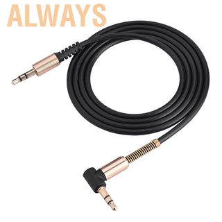 Alwaysonline Dây cáp âm thanh dài 3,5mm