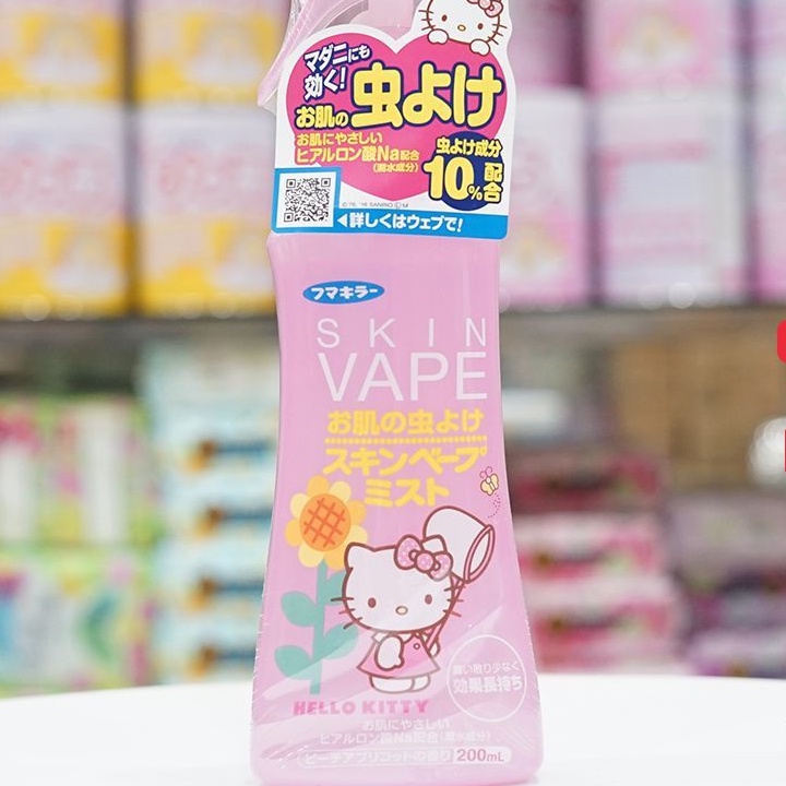 Xịt chống muỗi Skin Vape Nội địa Nhật Bản