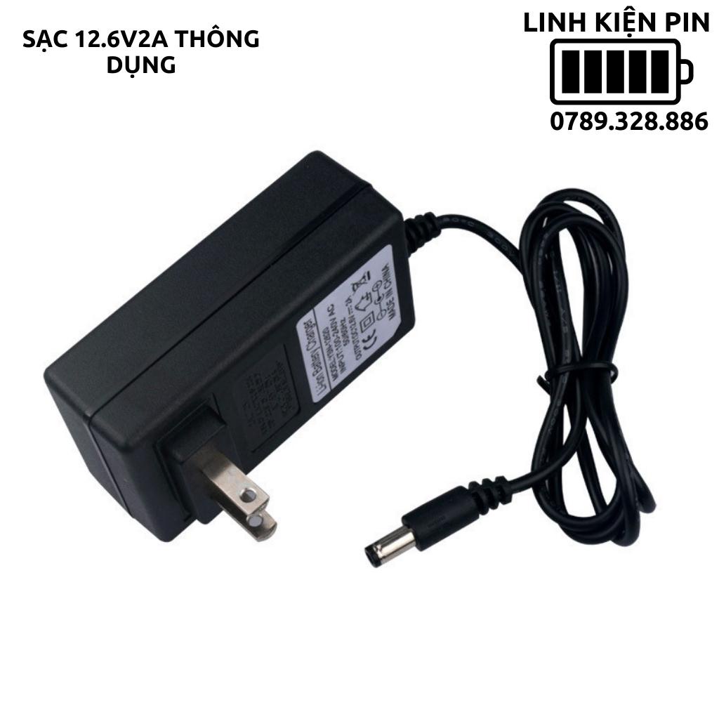 Sạc pin lion 3s 12,6v thông dụng có đèn báo đầy
