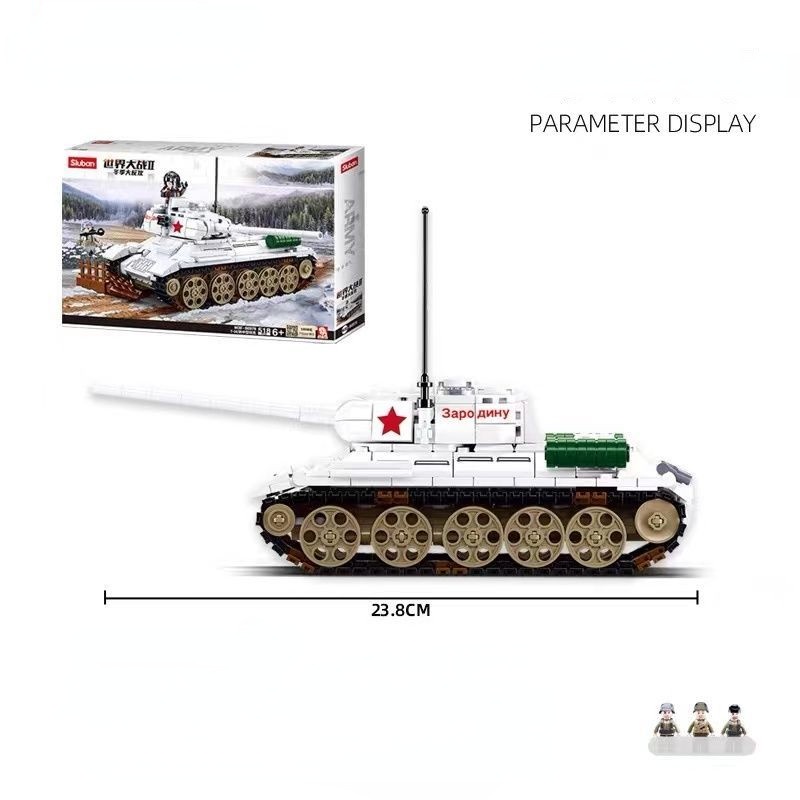 Đồ chơi lắp ráp mô hình sluban M38-B0978 xe tank army T34/85 thời Thế chiến II