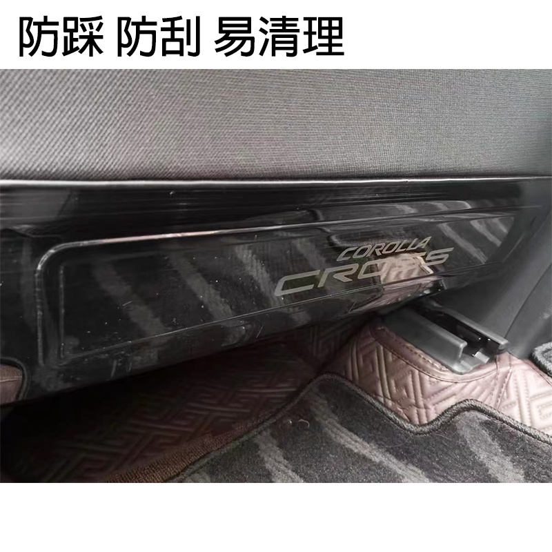 Đệm Lót Ghế Ngồi Xe Hơi Chống Đạp Chân Tiện Dụng Cho Corolla CROSS TOYOTA