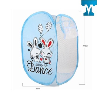 Giỏ lưới đựng quần áo, đồ dùng, đồ chơi ngộ nghĩnh 1147 diệu shop