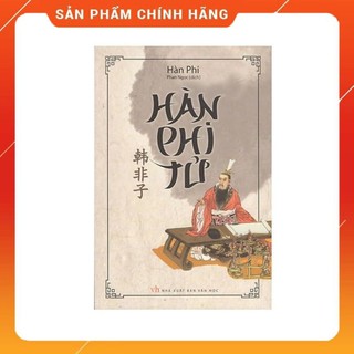 Hàn phi tử