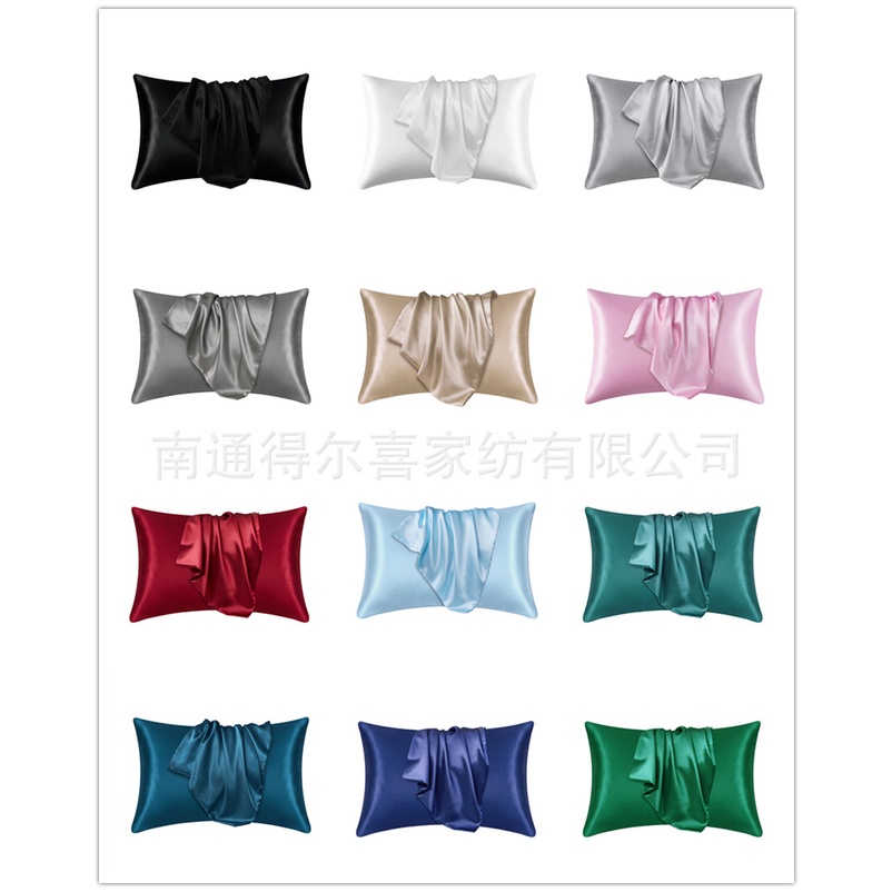 Vỏ Gối Lụa Màu Trơn Hai Mặt Chất Lượng Cao