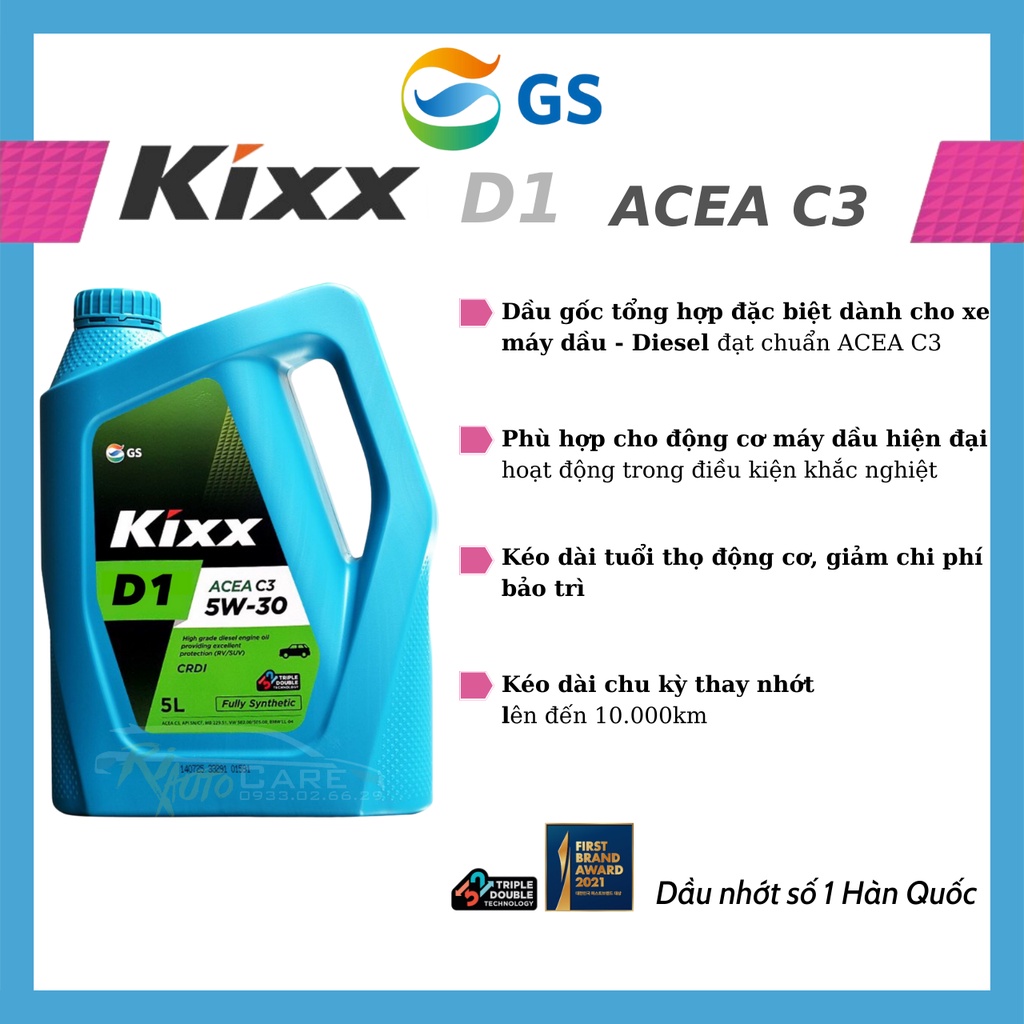 [Dầu Động Cơ Máy Dầu] Kixx D1 C3 5W30 - Gốc Tổng Hợp Đặc Biệt – 5L