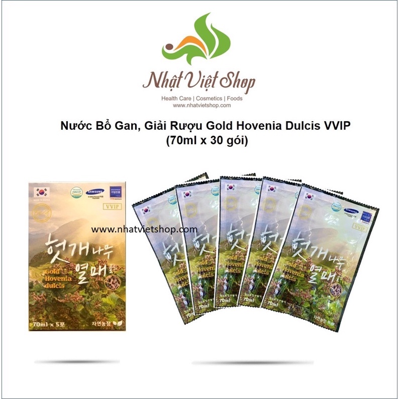 Nước Bổ Gan Gold Hovenia Dulcis VVIP (70ml x 30 gói)