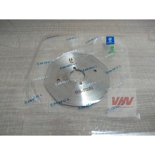 Lưỡi dao máy cắt cầm tay 70mm
