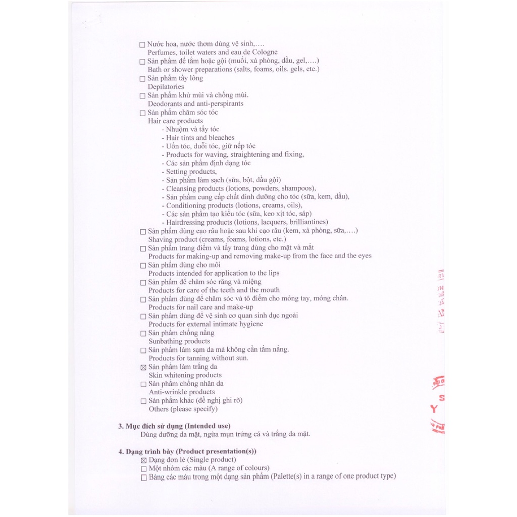 Thorakao Kem Nghệ Collagen 10g