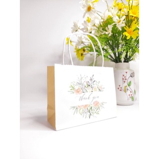 50 Túi giấy kraft tự hủy đựng quà in họa tiết hoa cam trắng KT 19x14.5x7 CM