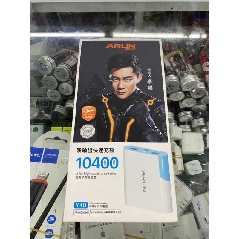 Sạc dự phòng Arun 10400mAh Y40