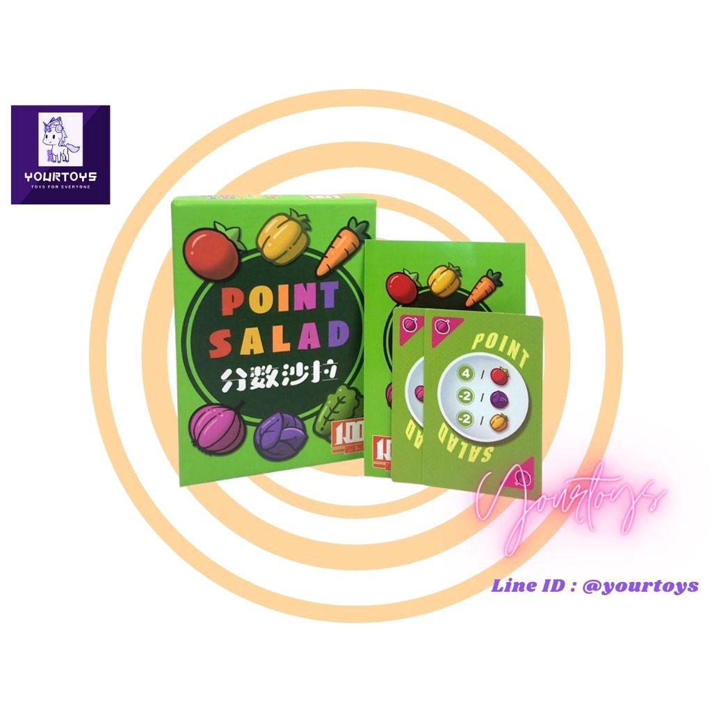 Trò chơi thẻ Salad Point-Fun