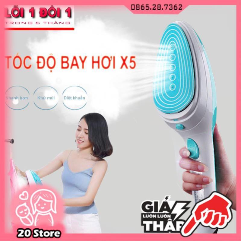 Bàn ủi (bàn là) hơi nước cầm tay mini công nghệ hiện đại JK làm nóng nhanh 24s thiết kế nhỏ gọn [MẪU MỚI]