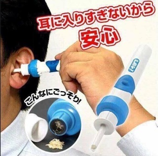 Dụng Cụ Lấy Ráy Tai Nhật Bản
