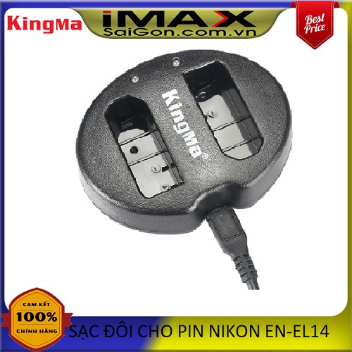 SẠC ĐÔI KINGMA CHO PIN NIKON EN-EL14