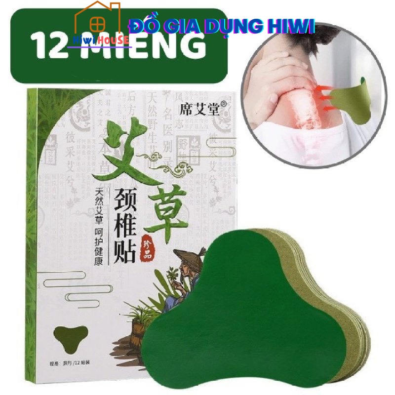 Miếng Dán Ngải Cứu  HỘP 12 MIẾNG Dán Vai Cổ Gáy Hiệu Quả