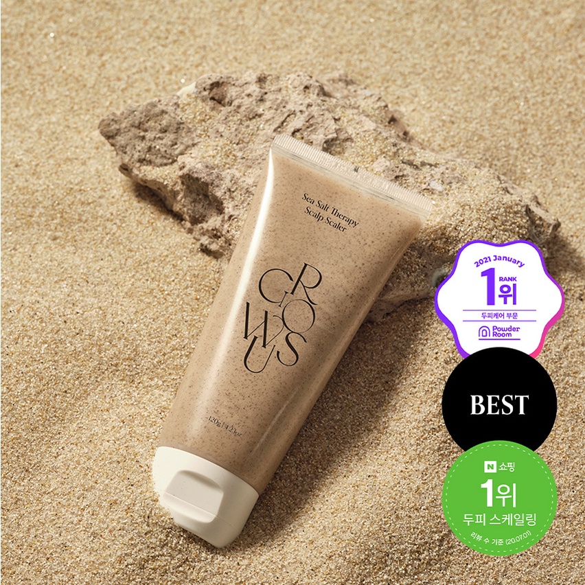 Muối biển GROWUS  tẩy da chết chăm sóc da đầu hiệu quả cao 120g/250g