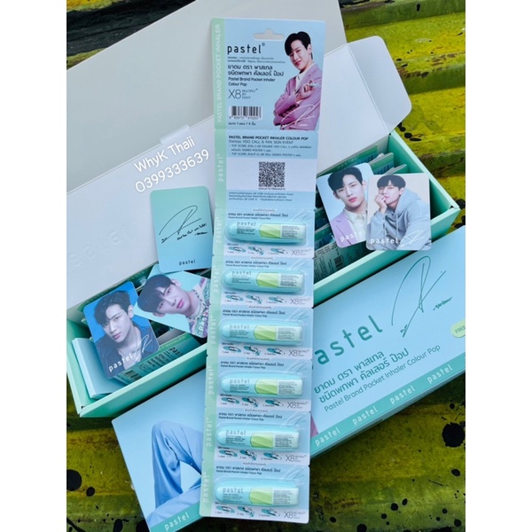 [Tặng Card BamBam] 1 dây 6 ống hít Ống hít mũi BamBam Pastel Inhaler phiên bản giới hạn mùi dầu thảo dược cực thơm